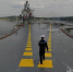 Авианосец встанет в парадный строй - Североморские вести