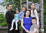 Семья, где будет семь «я»
