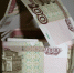 Звонкую монету нужно вернуть - Североморские вести