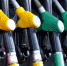 Итоги мониторинга цен на нефтепродукты - Североморские вести