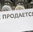 Никакого алкоголя! - Североморские вести