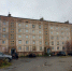 УФАС - Североморские вести
