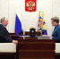 Президент обещал поддержку - Североморские вести