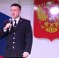 . - РИО-Североморск