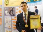 Бот в помощь