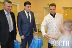 Подарочная терапия