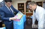 Подарочная терапия