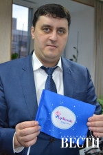 Подарочная терапия