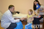 Подарочная терапия
