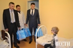 Подарочная терапия