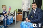 Подарочная терапия