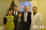 Подарочная терапия