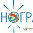 Заполярный Наноград - Управление образования г.Североморска
