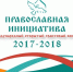 «Созвездие добра» в Североморске - Североморские вести