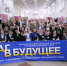 "Шаг в будущее" юными североморцами - Североморские вести