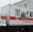 «Поезд здоровья» приедет в ЗАТО г.Североморск - Североморские вести