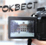 Еще один сладкий спонсор - Североморские вести