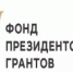 Об отборе на Региональную бизнес-школу-выставку - Управление образования г.Североморска