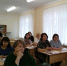 Повышение качества начального общего образования - Управление образования г.Североморска