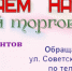 Федеральная служба безопасности России запустила анонимный опрос для оценки мер против коррупции - Североморск Life