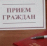# - Североморск Life