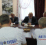 В Североморске будет храниться амфора с черноморской землей - Североморские вести