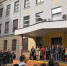 Наш мир без террора - Управление образования г.Североморска
