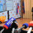 Новое правительство Мурманской области - Североморские вести