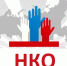 Конкурс для НКО - Североморские вести