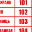 Время дома с пользой - Североморские вести