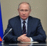 Новый пакет мер по поддержке - Североморские вести