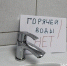 Перерасчет автоматом - Североморские вести