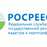 Снижение обращений в сфере оформления недвижимости - Североморские вести