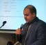 Педагогическое совещание работников образования ЗАТО г. Североморск - Управление образования г.Североморска