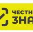 Новые правила маркировки товаров - Североморские вести