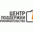 Форум социального предпринимательства - Североморские вести