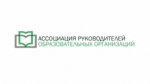 Всероссийский онлайн-семинар «Проектное управления качеством дополнительных общеобразовательных программ»