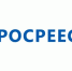 Удостоверяется ли выпиской из ЕГРН  погашение регистрационной записи об ипотеке? - Североморские вести