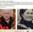 СМВК: не все ушло в онлайн - Североморские вести
