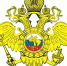 Новые реквизиты УМВД - Североморские вести