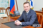 SMS главе