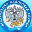 Ложная информация о возврате налога - Североморские вести