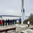 Равнение на Андреевский флаг - Город Североморск