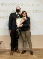 ПОБЕДА!!!