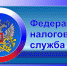 О проекте ФНС  «Общественное питание» - Город Североморск