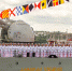 День ВМФ в Североморске - Город Североморск