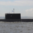 Корабли Северного флота вошли в Балтийское море - Severomorsk.Life