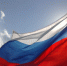 Северян приглашают принять участие в акции #символмоейстраны - Город Североморск