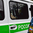 Судебными приставами задержан гражданин, находящийся в федеральном розыске - Severomorsk.Life