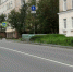 В Североморске прошло очередное заседание комиссии по безопасности дорожного движения - Severomorsk.Life